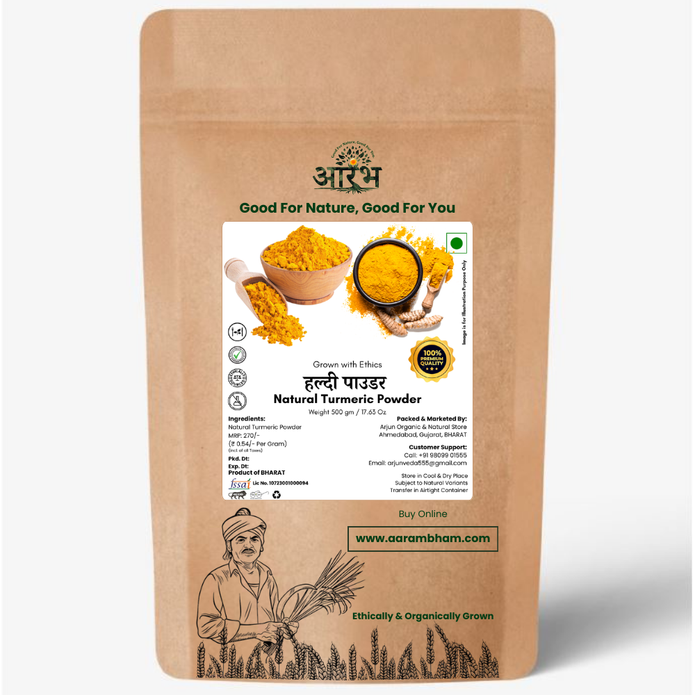 Natural Turmeric Powder 500gm