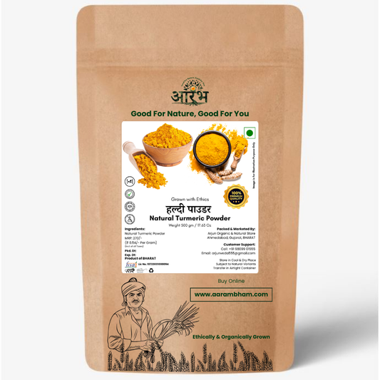 Natural Turmeric Powder 500gm