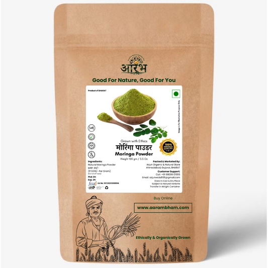 Natural Moringa Powder 100gm