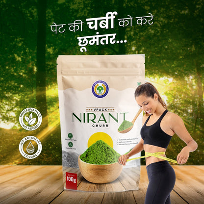 Nirant Churna Powder 200 gms for Men and Women