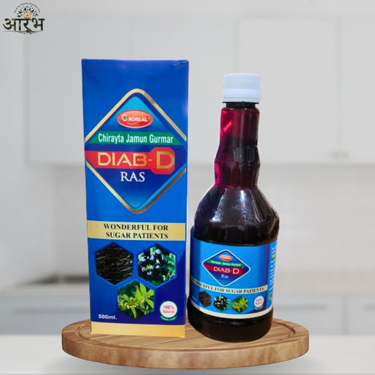 Diab D Ras | An Ayurvedic Diabetes Care Syrup for Men & Women